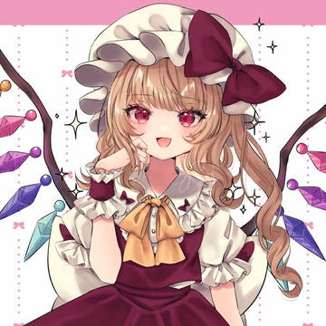 フランちゃん