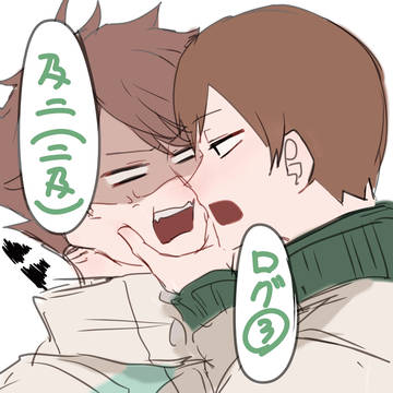 及二log3