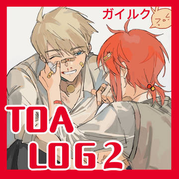 TOA LOG2