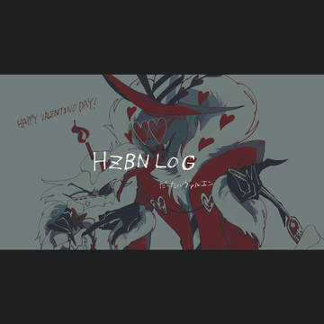 HZBNLOG