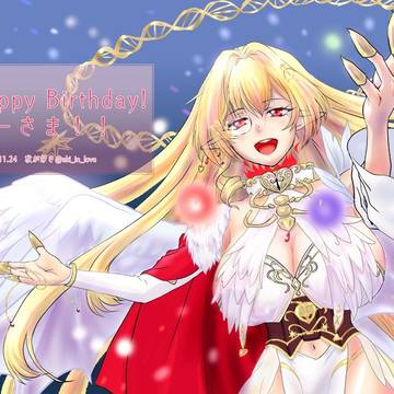 あーさまお誕生日おめでとう🥰2025✨