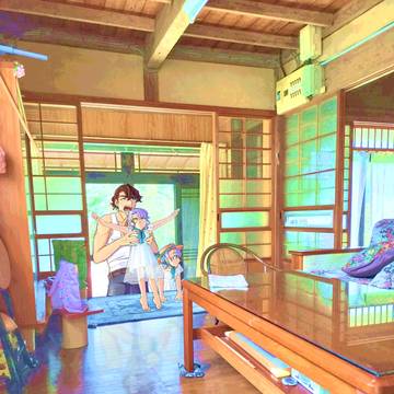 訪問
