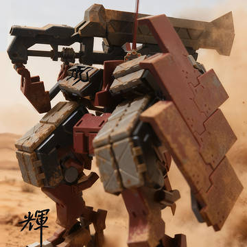 輝鎚·刑天(未完成)