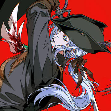 Lady Maria