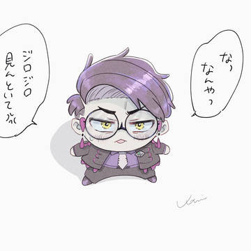 ちまっ...