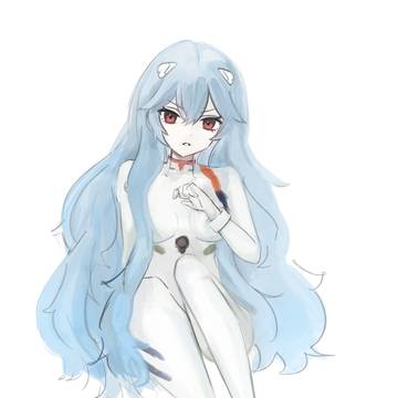 Rei