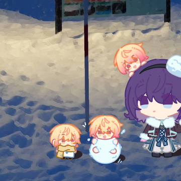 ❄️