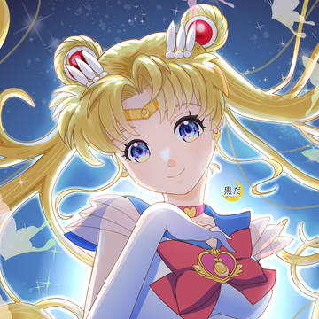 逆光スーパーセーラームーン