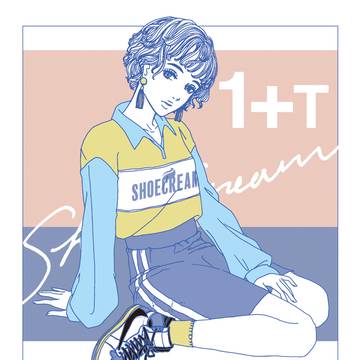 どこかの誰かに似ている女の子