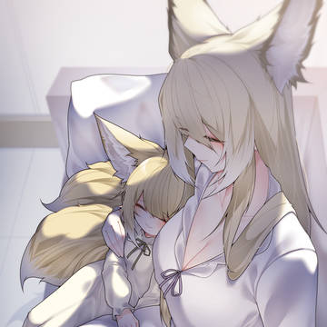 Mama~