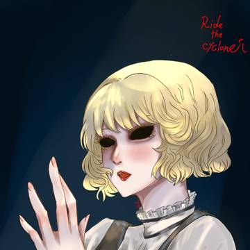 Jane Doe