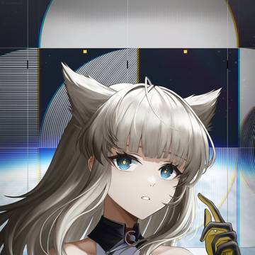 ペリカ