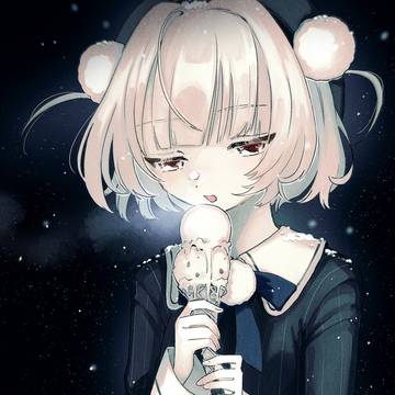 かさささない