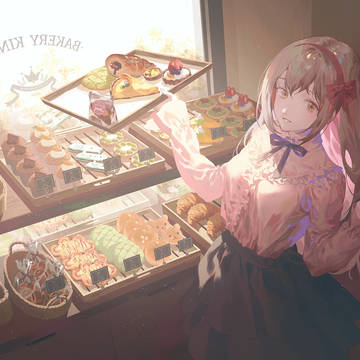 Bakery