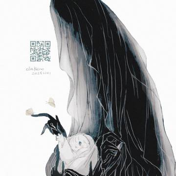 慈母なる異形の者