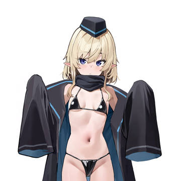 Bikini Durin