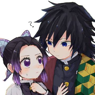 ぎゆしの