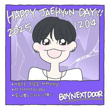 HAPPY JAEHYUN DAY!!