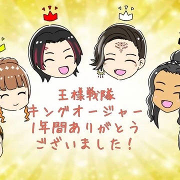 2024まとめ