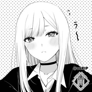 わかまり!3