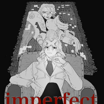 Imperfect