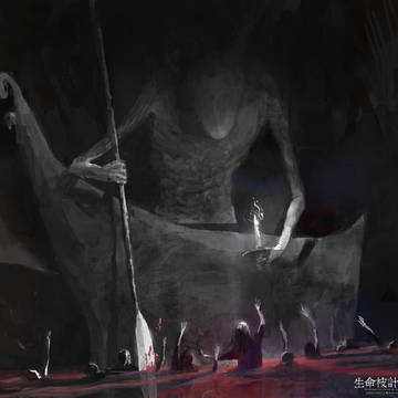 明星、光ささぬ方へ(3/5)