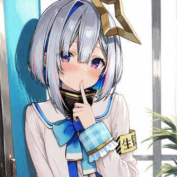 じっと見ている