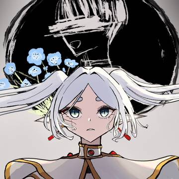 oblivion