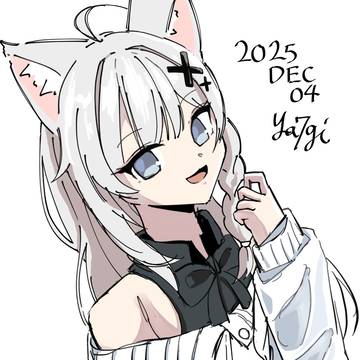 わんどろしなの