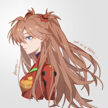 明日香