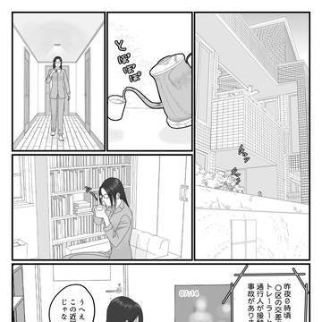 ランドセルを買いに行く話
