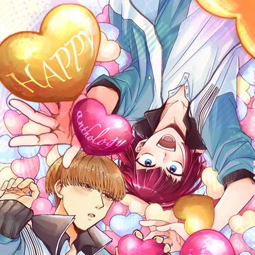 岳日アンソロジー『HAPPY』
