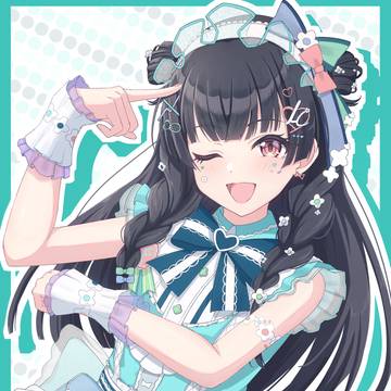黛冬優子