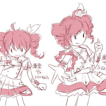 SV1_2のすがたrkgk