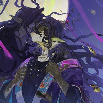 幽灵