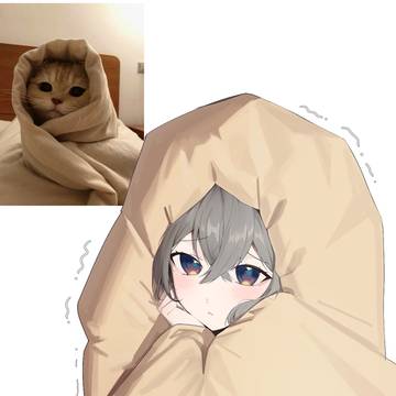 寒いよ〜🥺❄️