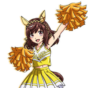 頑張れお兄ちゃん！！