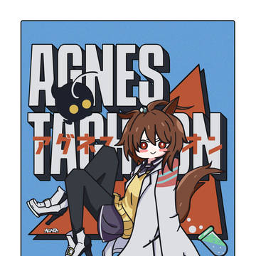 Agnes Tachyon