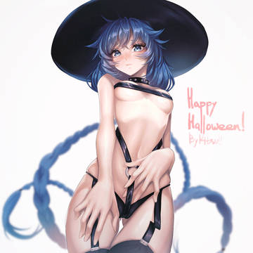 最高の魔女