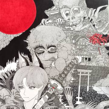 無題