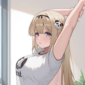 Haru
