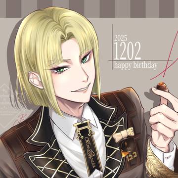2025年ルーク・ハント生誕祭