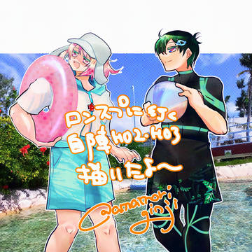 【TRPG】OCのディスプレイがあるものだけまとめ