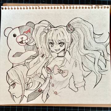 江ノ島盾子