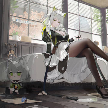 打扫