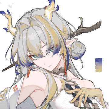 Shu