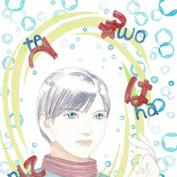「ジャグリング」