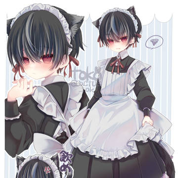 お大事に