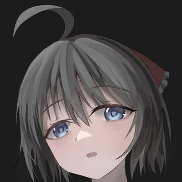 水無月ほたる