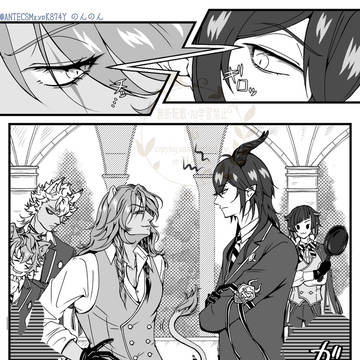 誰がそのシャツを縫うんだい?